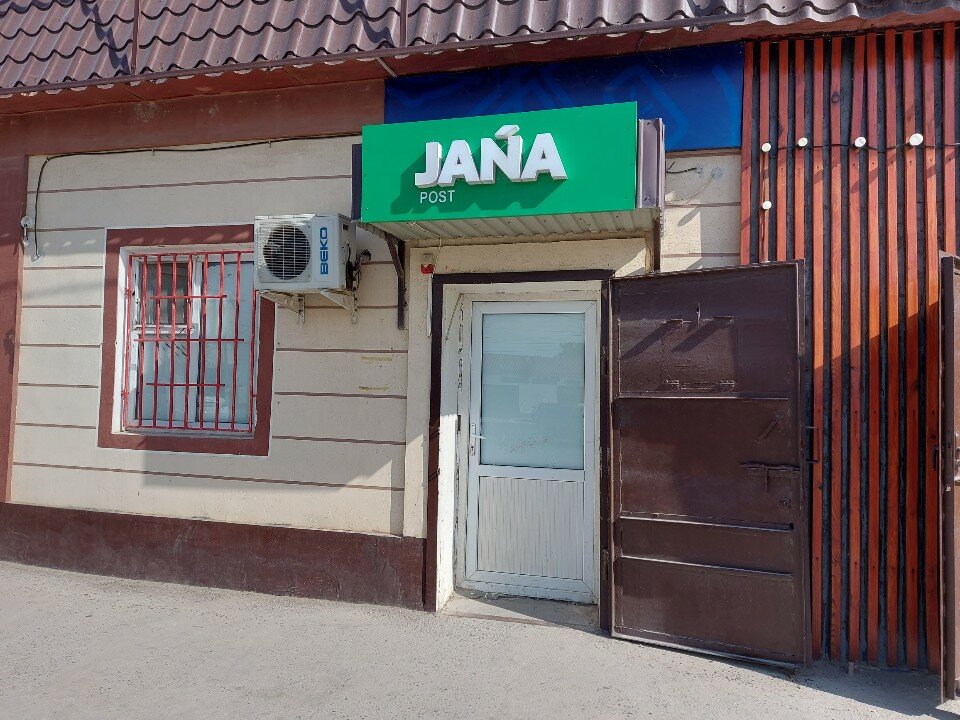 Краснодардағы жезөкшелердің жеке порно видеолары