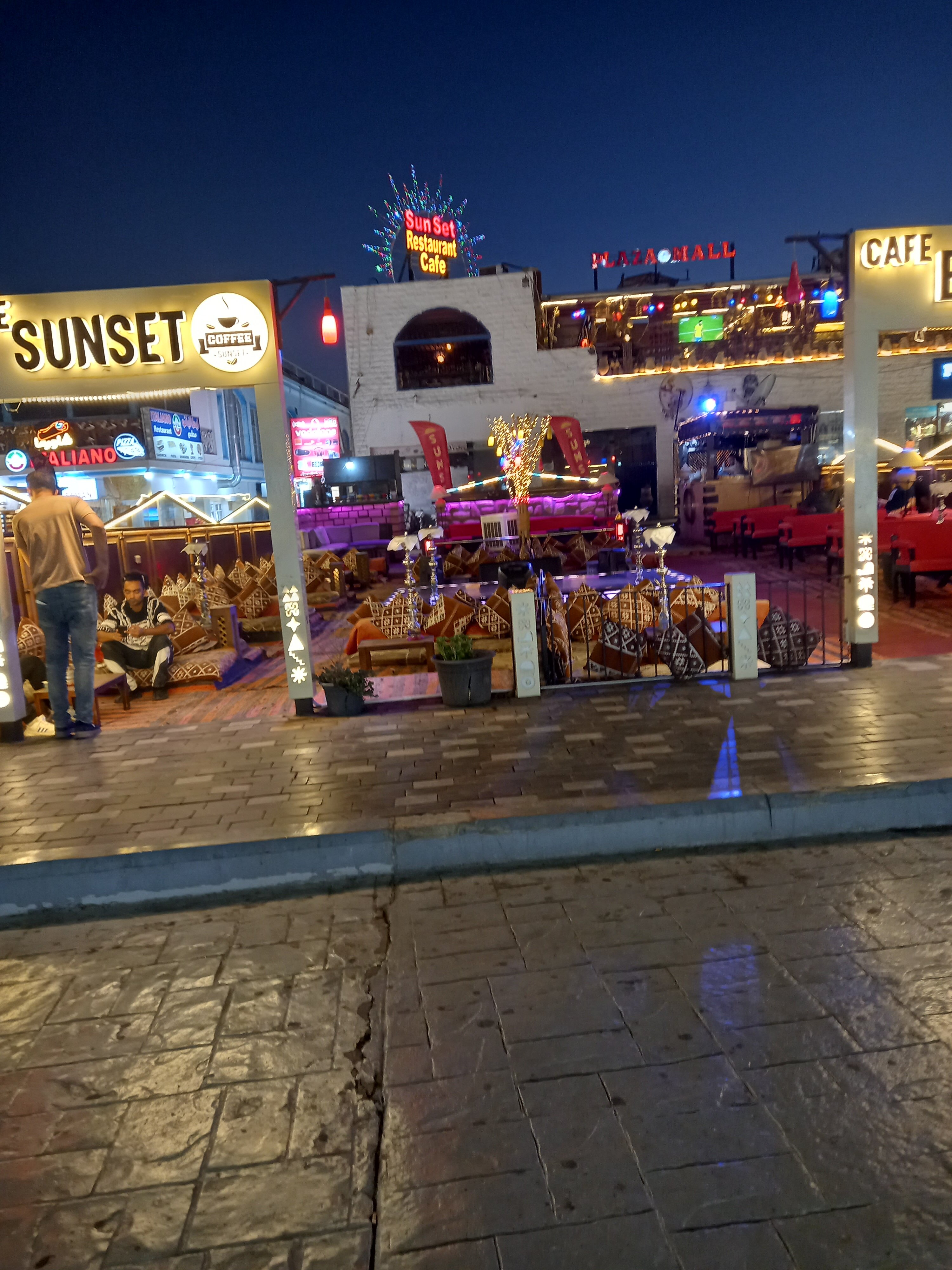 Фото Maritim Jolie Ville Resort & Casino Sharm El Sheikh