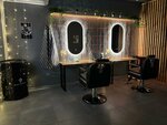 Boyars (Rostovskaya Street, 67), barber shop