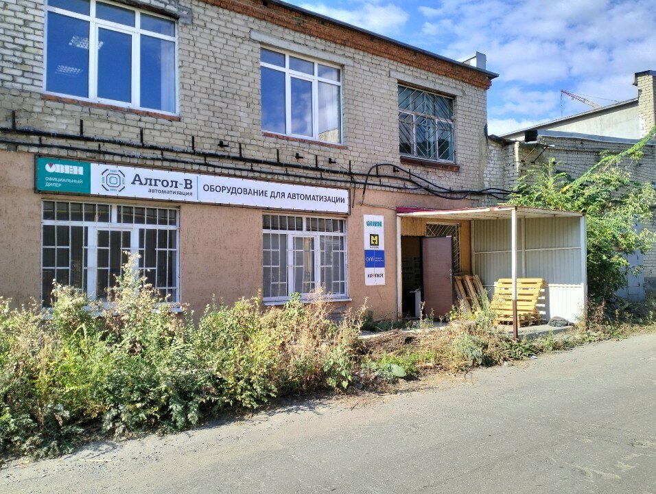 Measuring devices Algol-V - production automation and control systems, Saratov, photo