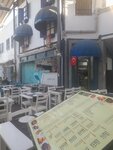 ‪The Kalamata‬ (Muğla, Bodrum, Çarşı Mah., Gida Çarşısı Sok., 5) ، مطعم