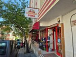 Firat Bingol Pastry & Cafe (İstanbul, Çekmeköy, Mehmet Akif Mah., 18 Mart Cad., 47A) ، مقهى