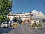 Acar Business Center (İstanbul, Beylikdüzü, Kavaklı Mah., Acar Sok., 17), business center