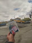 Avto-Premium (ulitsa 50 let SSSR, 9), driving school