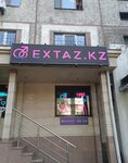 Extaz.kz (Kanysh Satbayev Street, 62), sex shop