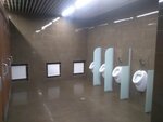 Public bathroom (Leninskaya Sloboda Street, 26с2), toilet