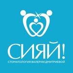 Siyai (5-ya proseka, 125), dental clinic