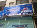 P. F trading (Soldier Bazaar, Colony Catholic, 281), batteries and chargers