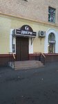 Status (Akademika Korolyova Street, 5), doors