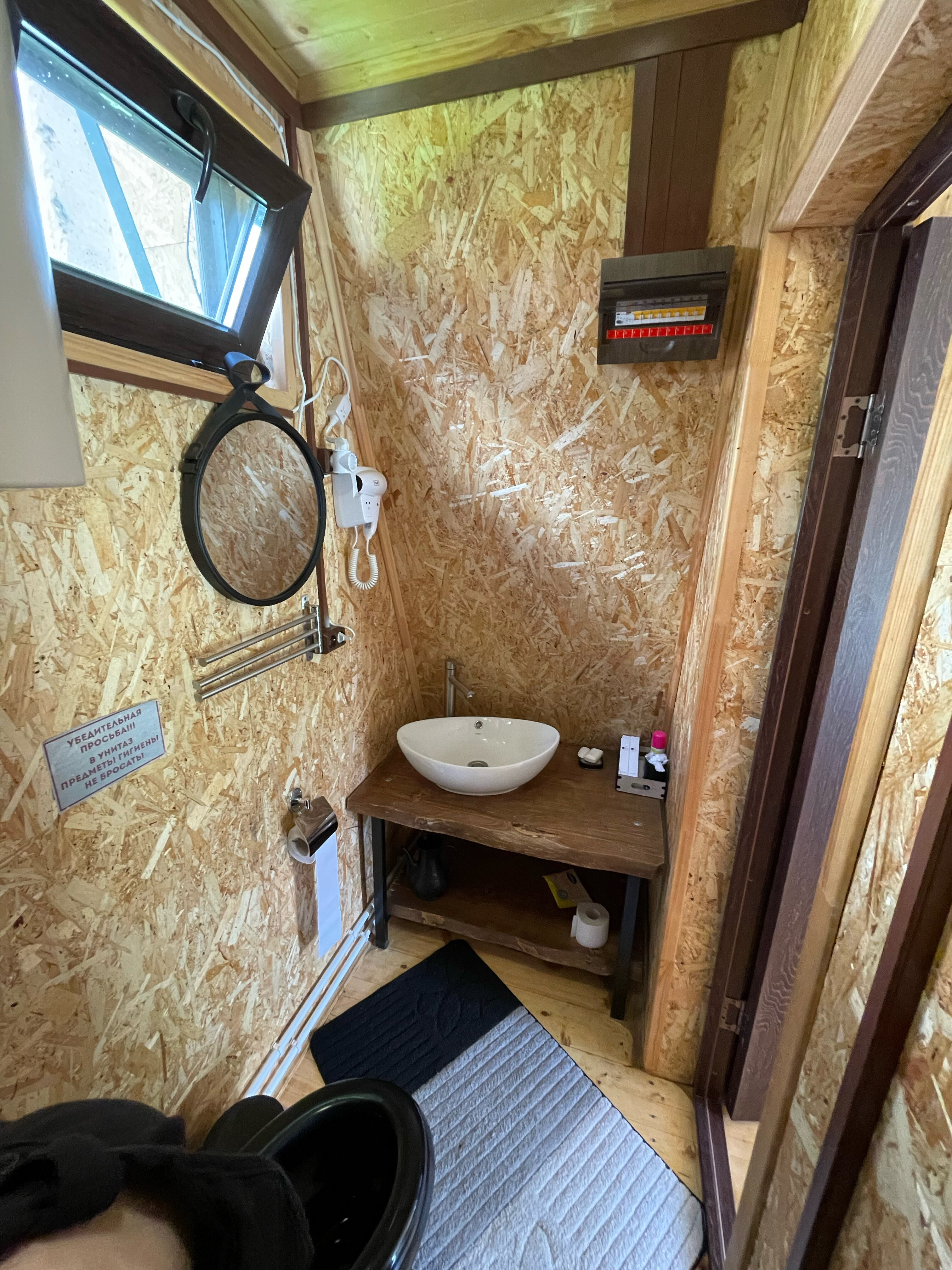 Фото Рассвет