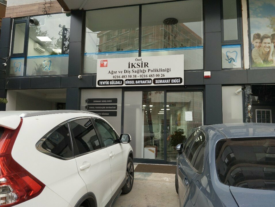 Dental polyclinic Diş Hekimi Tevfik Güldalı, Istanbul, photo