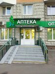 Фармлуч (Novocheryomushkinskaya Street, 49), pharmacy