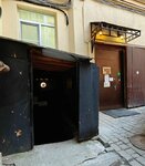 Квест Твари (Furshtatskaya Street, 20), quests