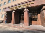 Брокер-Недвижимость (Maslyakova Street, 5) ، بيع وتأجير العقارات التجارية