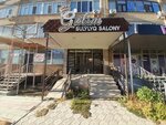 Gulim (Astana microdistrict, 45) ، صالون تجميل