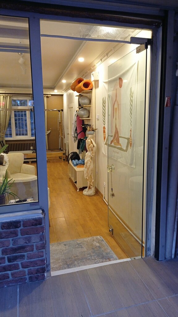 Pilates studio Fizyo Kontrol Pilates, Istanbul, photo