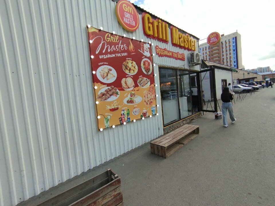 Cafe Grill master, Astana, photo