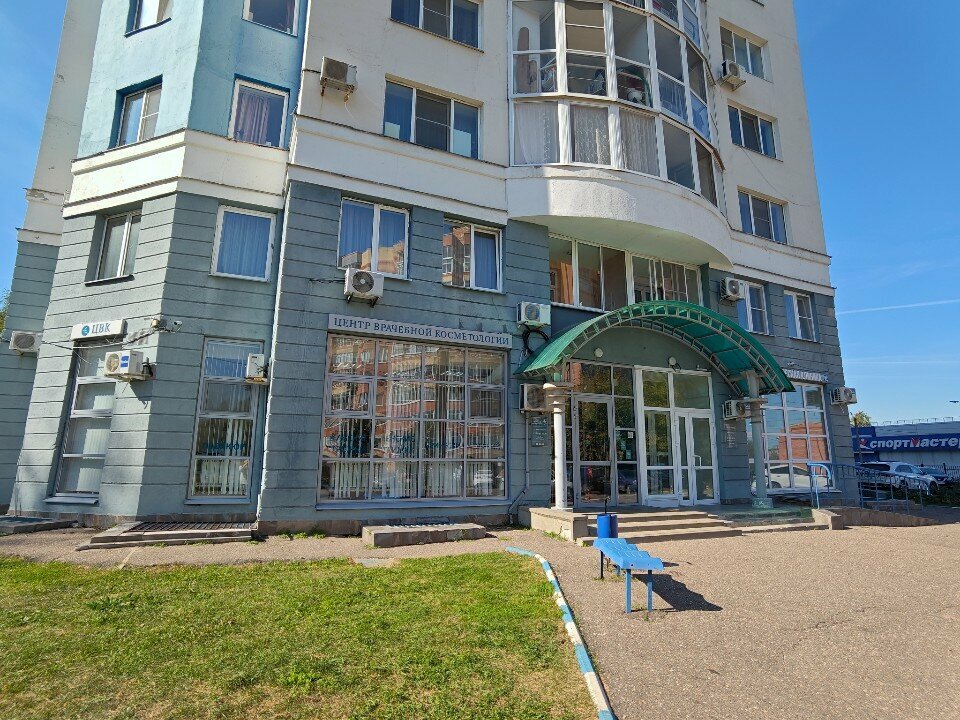 Dental clinic СтомКлиник, Yaroslavl, photo