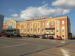 Моя рыбалка (zhiloy rayon Zaozyorny, 6-y mikrorayon, 33) ، متجر للحيوانات الأليفة