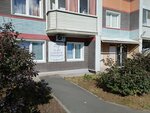 Eva Queen (ulitsa Beyvelya, 116), beauty salon