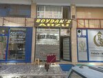 Boydak's Arzu (Konya, Selçuklu, Nişantaş Mah., Ulular Sok., 4G) ، مصففو الشعر