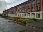 Srednyaya obshcheobrazovatelnaya shkola № 44 imeni M. Ya. Voznesenskogo (ulitsa Gagarina, 146), school