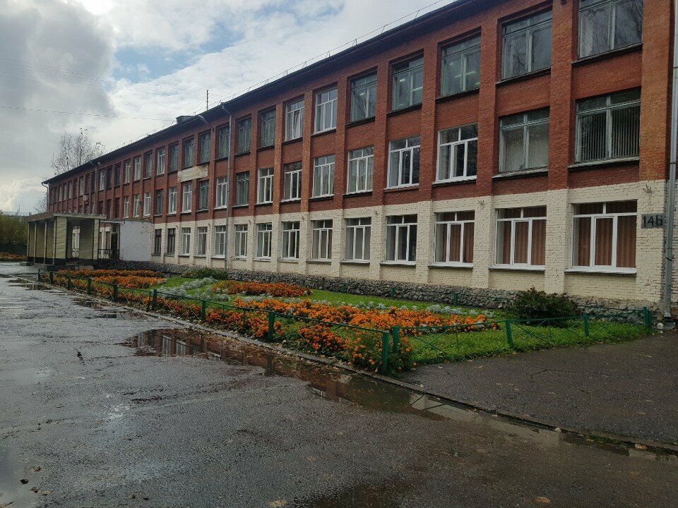 School Srednyaya obshcheobrazovatelnaya shkola № 44 imeni M. Ya. Voznesenskogo, Kemerovo, photo