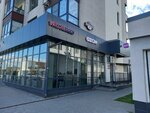 Wildberries (ulitsa Fedyuninskogo, 30к2) ، نقطة تسليم
