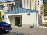 Mikhaylovskaya uchastkovaya veterinarnaya lechebnitsa (Transportny pereulok, 15), veterinary clinic