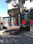 Boutique (Nursultan Nazarbaev dańǵyly, 58), clothing store