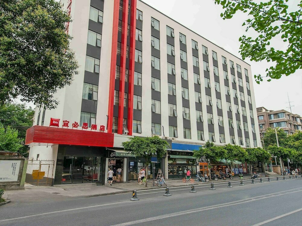 Hotel Ibis Chengdu Temple of Marquis, Chengdu, photo