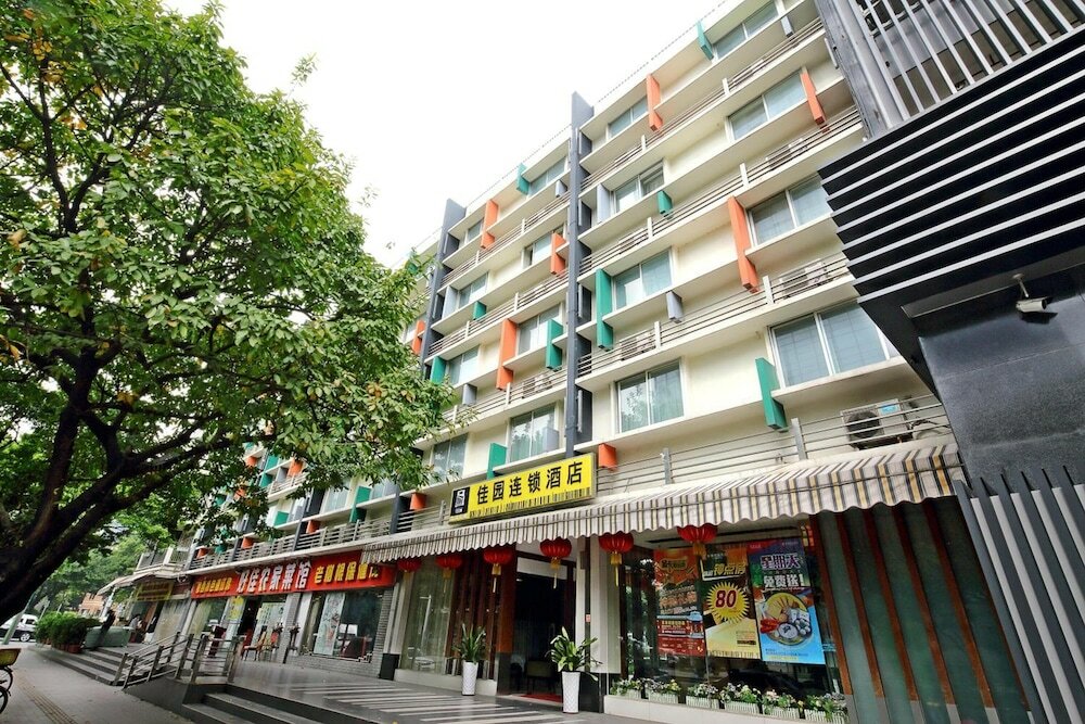 Фото Garden Inn 4th Zhongshan Road Branch