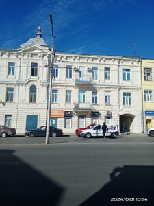 Фото 2 автошколы «Самарский областной учебный комбинат»