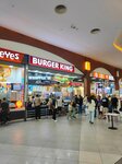 Burger King (İstanbul, Esenyurt, Turgut Özal Mah., 108. Sok., 8), fast food