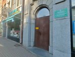 Vyborgskaya Zhenskaya Konsultatsiya (Lenina Avenue, 12), women's consultation