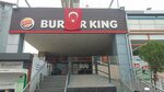 Burger King (İstanbul, Uskudar, Bosna Blv., 127/2C) ، وجبات سريعة