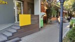 Qiwi (Magaz Masanchi Street, 23), payment terminal