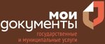 МФЦ Мои документы (posyolok Chalna-1, ulitsa Zavrazhnova, 8) ، مراكز الخدمات الحكومية والبلدية