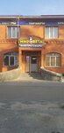 Мир света (ulitsa Tereshkovoy, 3), electronic goods store