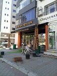 Tolga Çevik Personal Training Studio (Adana, Çukurova, Süleyman Demirel Blv., 85B), fitness club