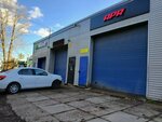 Авто ГАЗ Сервис (Tsvetochnaya Street, 7/2), car service, auto repair