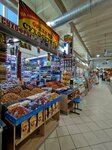 Орехи из солнечного Таджикистана (Chasovaya Street, 11с4), nueces, snacks, frutos secos