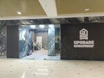 Upgrade (Nazarbayev Avenue, 223), coworking