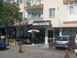 Yeniyüz Erkek Kuaför (Ankara Province, Cankaya District, Oğuzlar Mah., 1383. Sok., 2B) ، مصففو الشعر