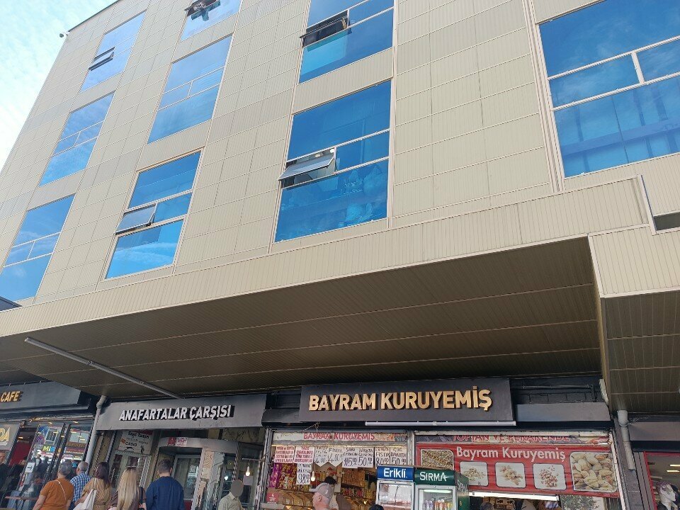 محل بقالة Bayram Kuruyemis Market ، أنقرة، صورة