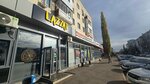 Lazzat Halal (ulitsa Ukhtomskogo, 20), pizzeria