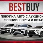 Best Buy (ulitsa Senyavina, 12), selección automática