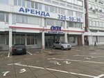 Planet Zip (Voroshilova Street, 2Р), equipo industrial