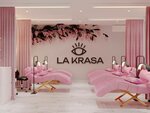 La Krasa (улица Адмирала Октябрьского, 3), eyebrow and eyelash salon