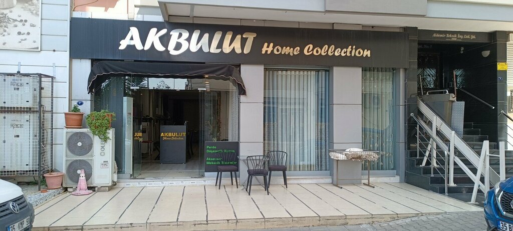 Drapery shop Akbulut Home Collection, Izmir, photo